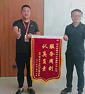 口碑見證